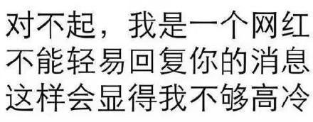 吃瓜表情怎么回复对方,轻松回复，拉近彼此距离
