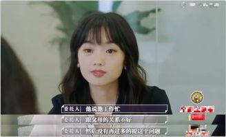 女生说吃瓜吃吐了,女生吃瓜吃吐的反思