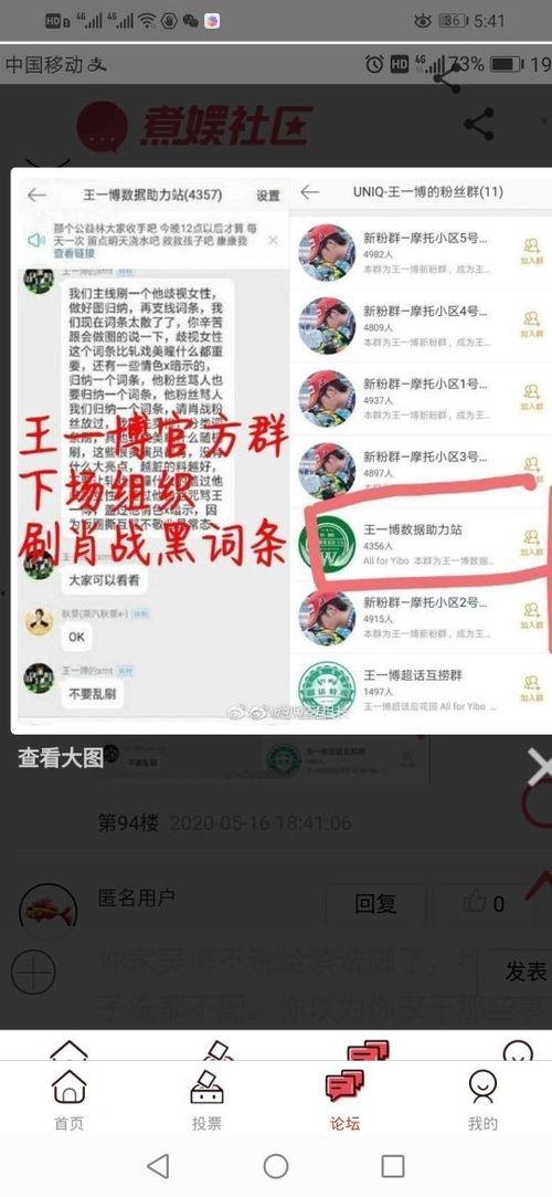 阿基米德怎么吃瓜,用智慧之眼品鉴瓜果盛宴